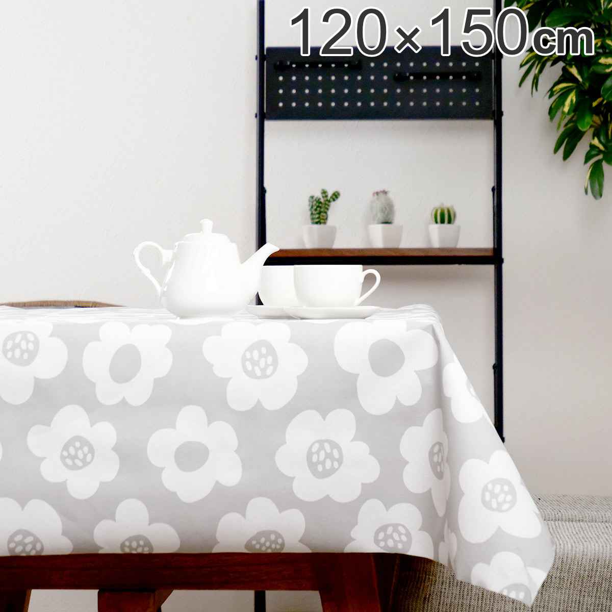 テーブルクロス 花柄 120cm×150cm 抗ウイルス 抗菌 撥水加工 （ 撥水