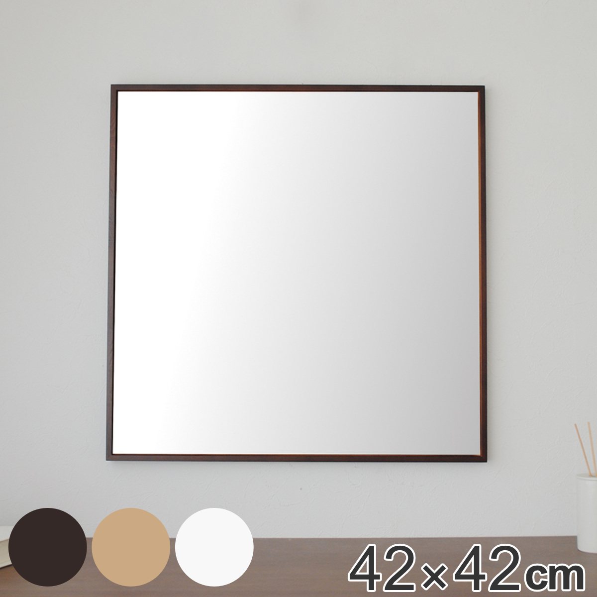 アンティーク】木製フレームミラー 長方形 北欧ナチュラル 68×52cm