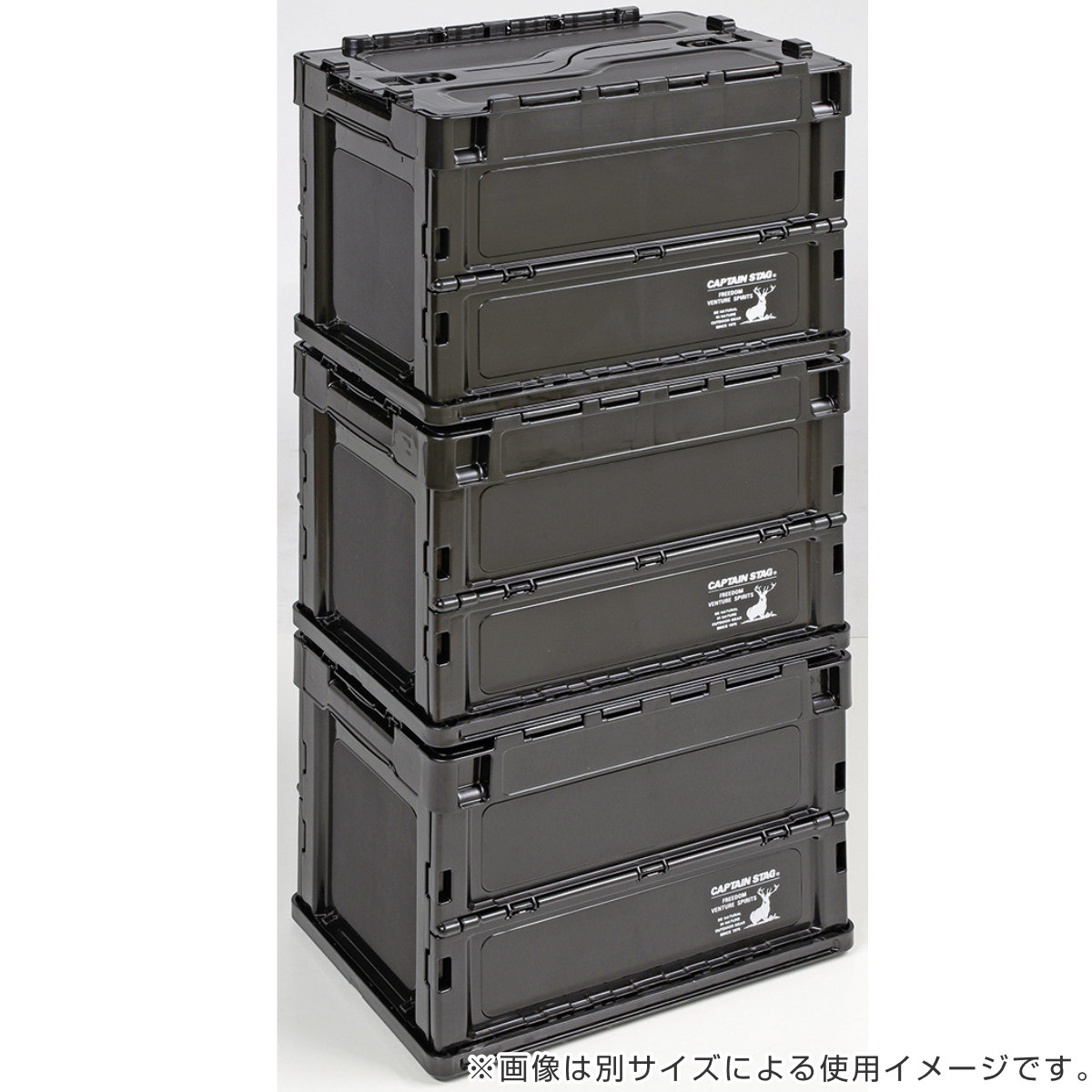 アウトドア折りたたみコンテナ 幅36.5×奥行26.5×高さ28.5cm FDコンテナ