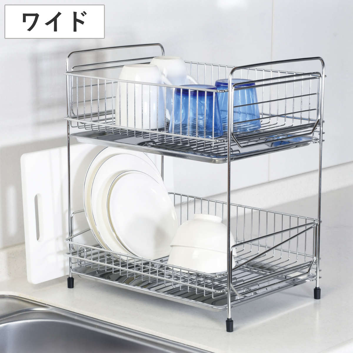 水切りラック 2段 ステンレス製 まな板受け付き アットアクア