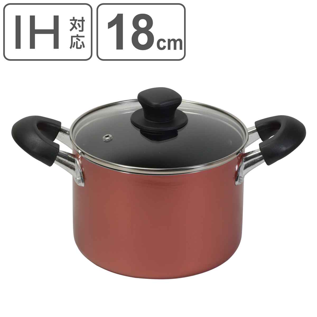 両手鍋 16cm 深型 IH対応 ガラス蓋付き 旨味 （ ガス火対応 オール熱源