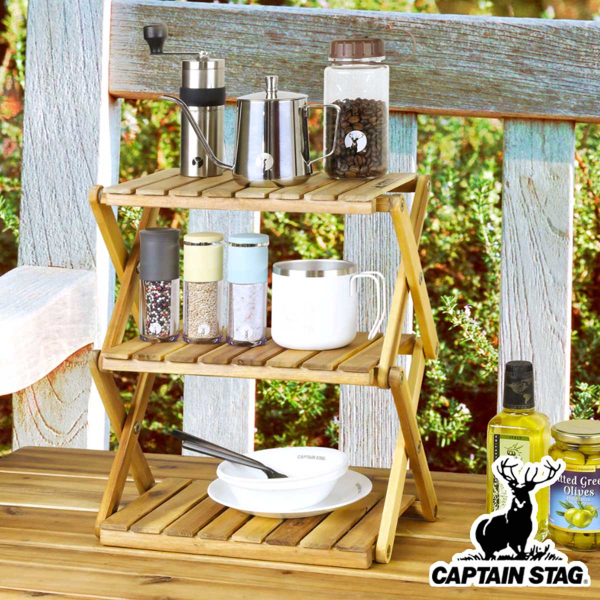 ラック CSクラシックス 木製3段MOVEラック ミニ キャプテンスタッグ