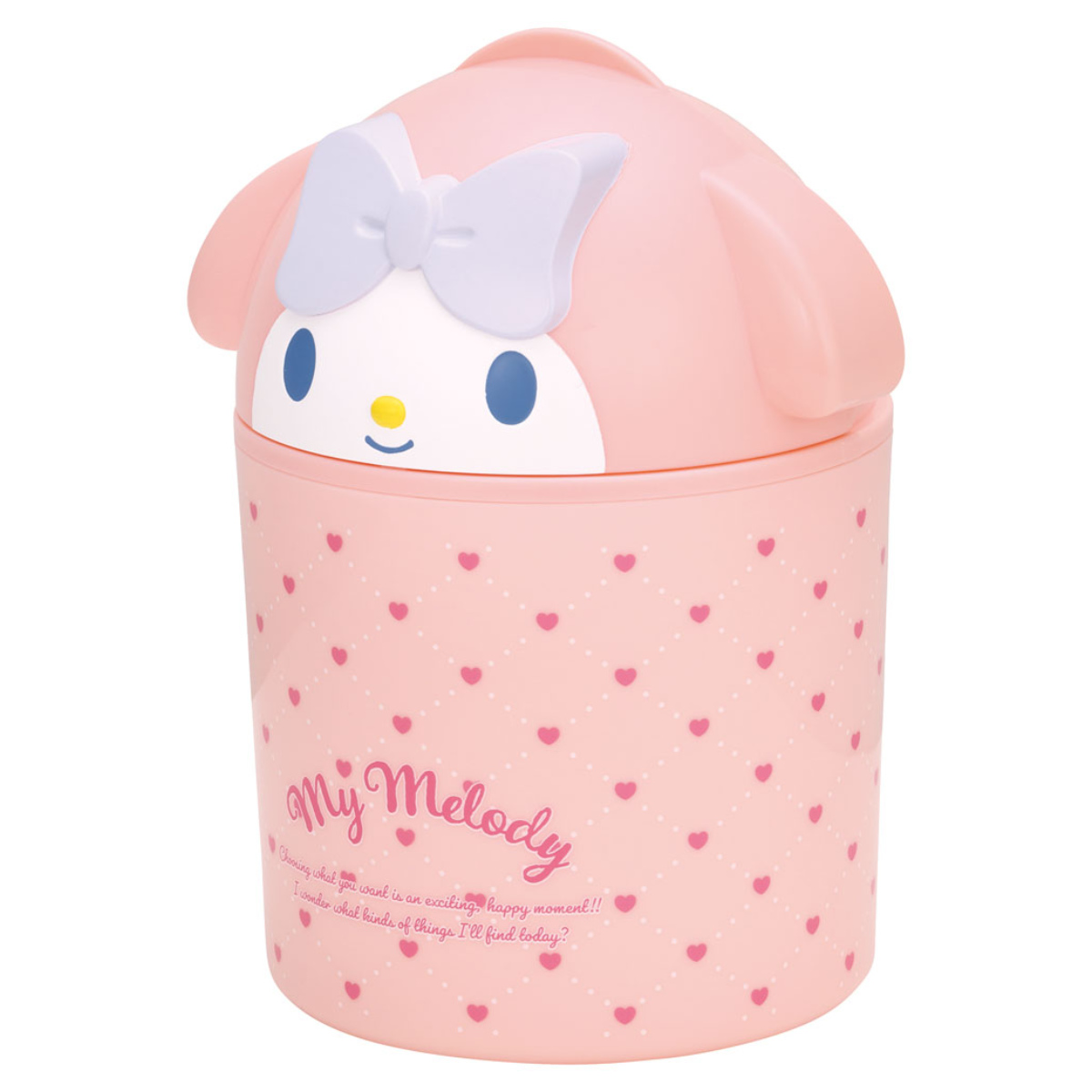dショッピング |ゴミ箱 マイメロディ ダイカット インテリアボックス