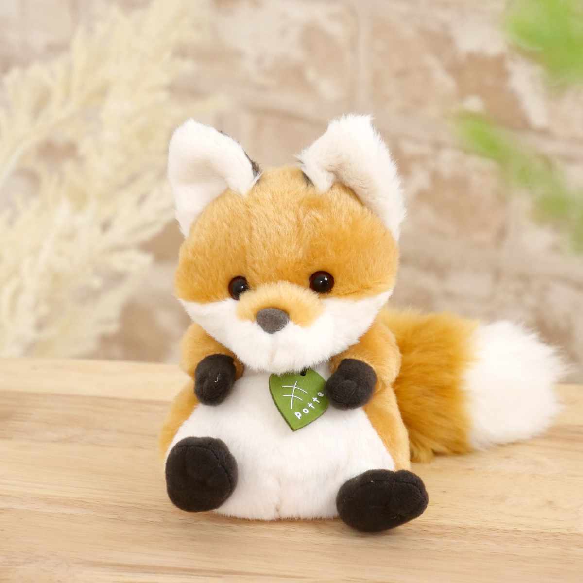 ぬいぐるみ potte キツネ （ ヌイグルミ きつね 動物 雑貨 インテリア