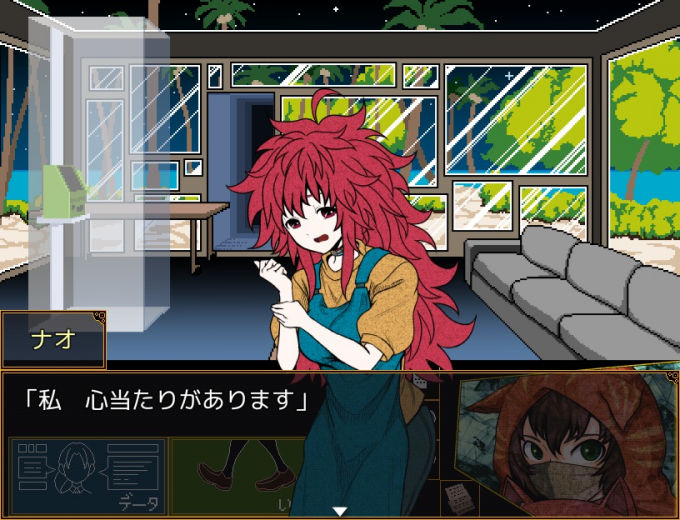 キミガシネ―多数決デスゲーム―】第二章後編のプレイ・感想・攻略