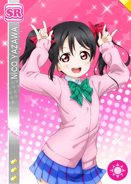 矢澤にこ | ラブライブ！スクフェス カードDB