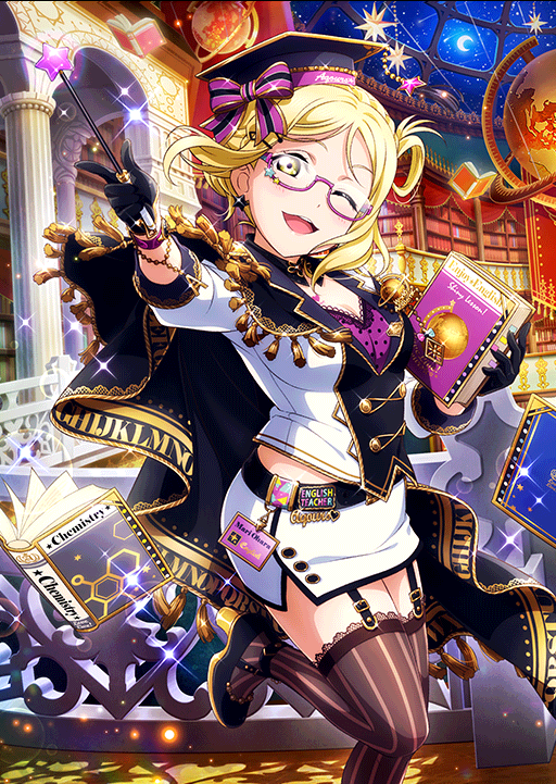 ティーチャー☆マリー】小原鞠莉 | ラブライブ！スクフェス カードDB