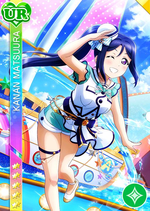 ハグしたいな♪】松浦果南 | ラブライブ！スクフェス カードDB