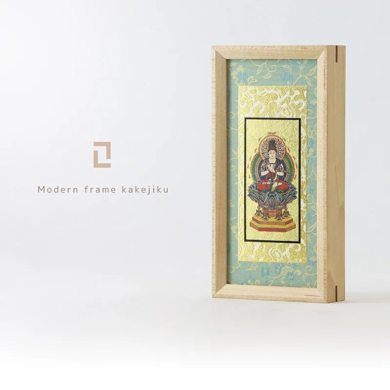 モダンフレーム掛け軸 メープル | 本尊・脇侍の通販 | インテリア仏壇