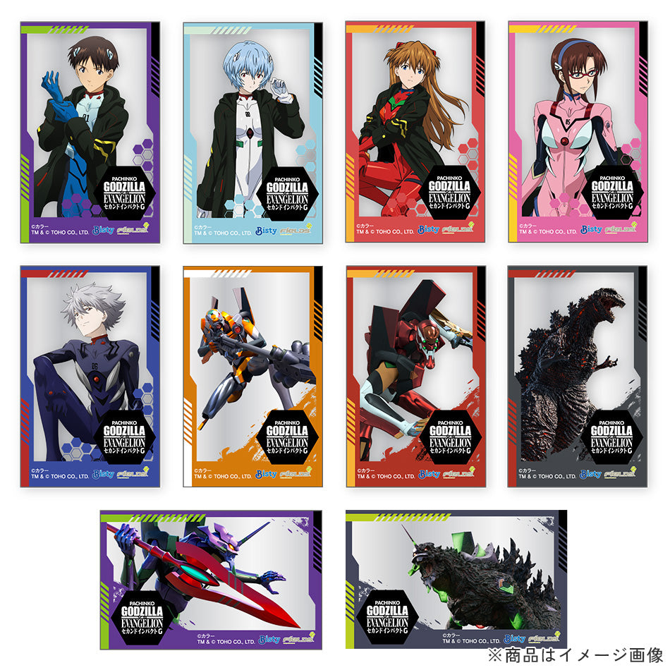 ぱちんこ ゴジラVSエヴァンゲリオン セカンドインパクトG オンライン