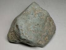 Amazon.co.jp: 薄青 872g 翡翠 原石 ヒスイ 鉱物 鑑賞石 糸魚川 水石