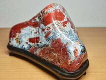 Amazon.co.jp: 錦石2.3kg 錦石 ジャスパー 原石 碧玉 風水 開運 誕生石