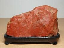 Amazon.co.jp: 佐渡産1.3kg 赤玉石 ジャスパー 赤石 錦石 原石 碧玉