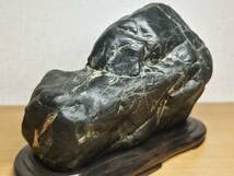 Amazon.co.jp: 真黒3kg 神居古潭石 黒石 原石 碧玉 風水 開運 誕生石