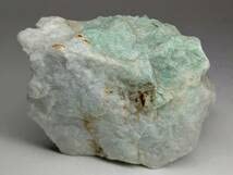 Amazon.co.jp: 白緑 265g (白) 翡翠 原石 ヒスイ 鉱物 鑑賞石 糸魚川