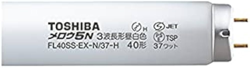 Amazon.co.jp: 東芝ライテック メロウ5N FL40SSEX－N／37