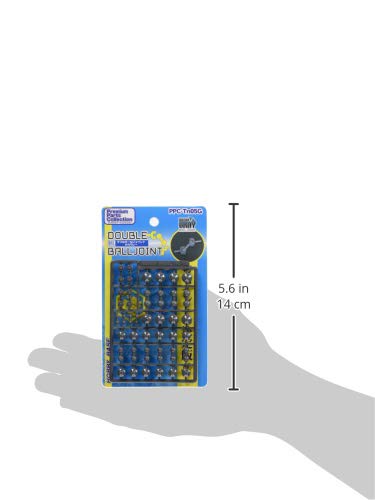 Amazon.co.jp: ホビーベース ダブルボールジョイント メカグレー