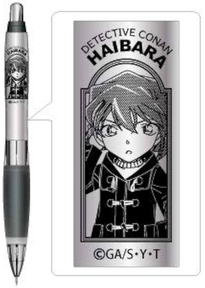 Amazon.co.jp: ヒサゴ 名探偵コナン ゲルグリップシャーペン 灰原哀