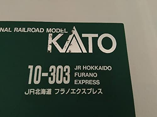 Amazon.co.jp: Nゲージ KATO 10-303 フラノエクスプレス 4両セット