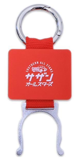 Amazon.co.jp: サザンオールスターズ サザン 2024 グッズ キーホルダー