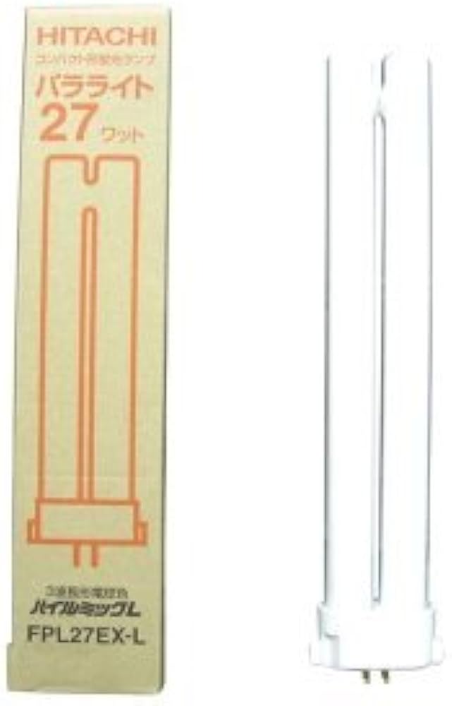 Amazon | 日立 コンパクト形蛍光ランプ 《パラライト》 27W 3波長形