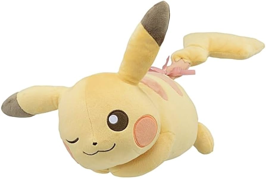 Amazon.co.jp: バンダイ(BANDAI) 【A賞 ピカチュウ (ぬいぐるみ)】一番