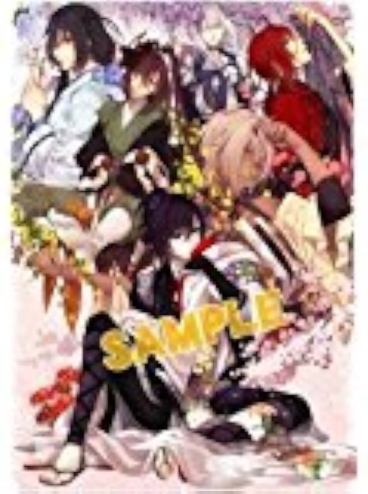 Amazon | 剣が君 For V (アニメイト限定版) | ゲームソフト