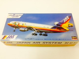Amazon | 1／200ハセガワ JAS／日本エアシステムDC－10