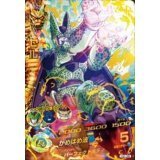 Amazon.co.jp: 【DBH ドラゴンボールヒーローズ】 セル アルティメット