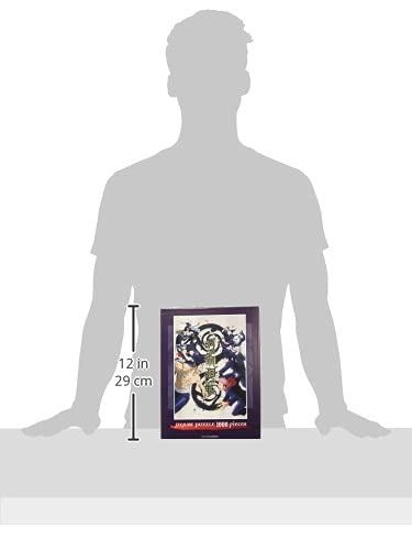 Amazon.co.jp: エンスカイ(ENSKY) ジグソーパズル 1000ピース 呪術廻戦