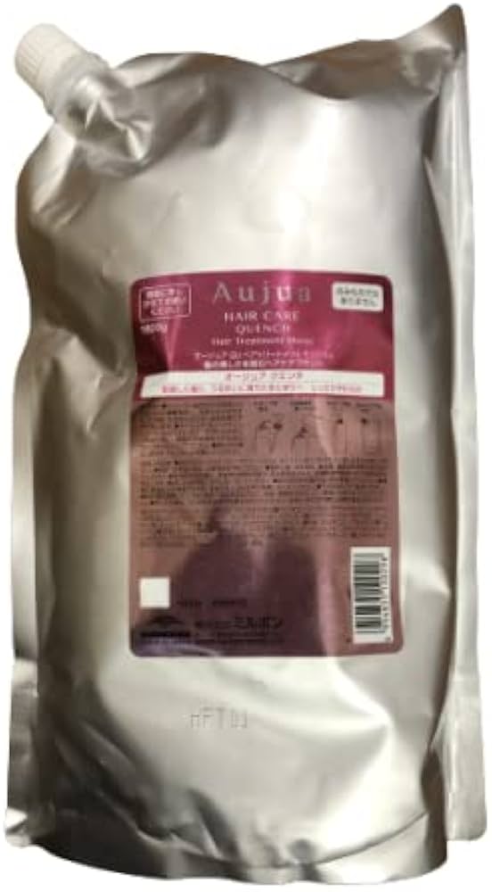 Amazon | オージュア QU クエンチ ヘアトリートメントモイスト(1800g