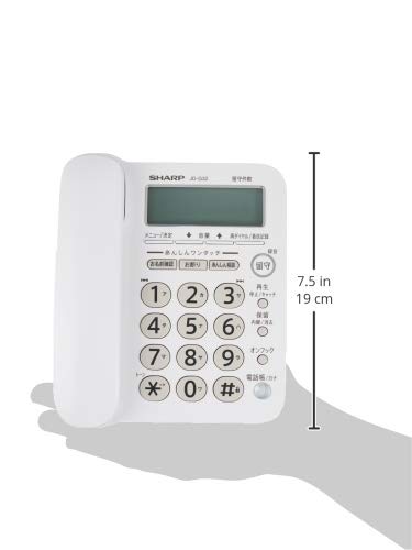 Amazon | シャープ 電話機 コードレス 子機1台 JD-G32CL | シャープ