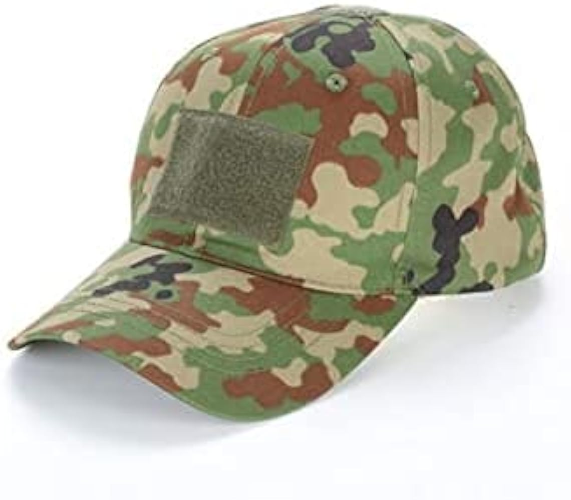 Amazon.co.jp: [Broptical] ベルト付 BDU 自衛隊 戦闘服 迷彩服 上下