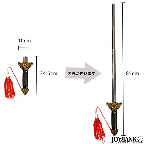 Amazon.co.jp: 中国風の剣 伸縮タイプ カンフー 太極拳 コスプレ 中華