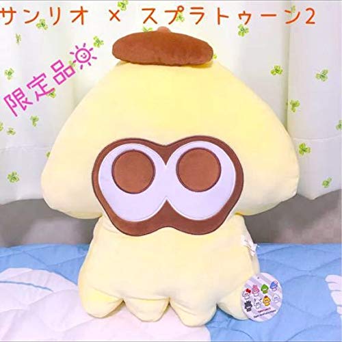 Amazon.co.jp: 激レア 限定品 入手困難 サンリオ sanrio スプラ