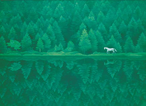 Amazon.co.jp: 東山魁夷 「 緑響く 」 特装版 彩美版R プレミアム