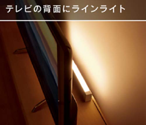 Amazon | パナソニック LED ラインライト LINK STYLE リンクスタイル