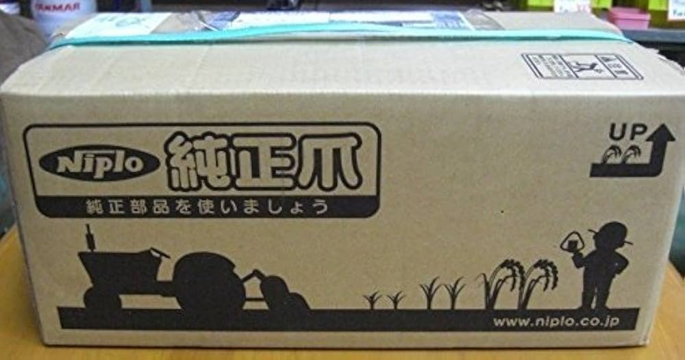 Amazon | NIPLO [純正爪]ウィングハロー WBS2605B,WBS2605BE,WBS2605N