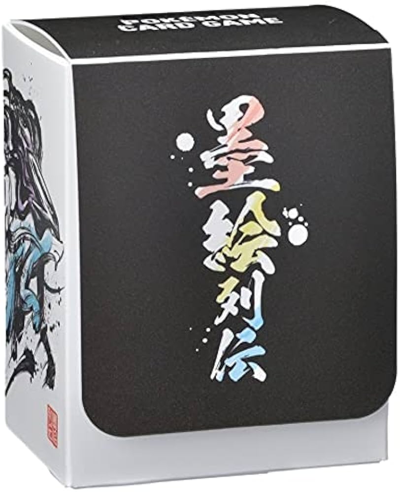 Amazon.co.jp: ポケモンカードゲーム デッキケース 墨絵列伝 エンテイ