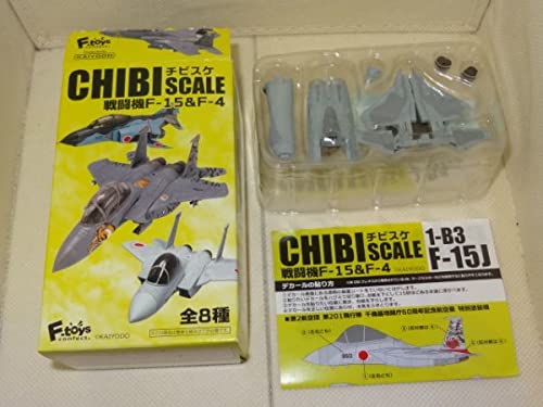 Amazon | エフトイズ チビスケ 戦闘機F-15&F-4 「1-B3：F-15J 第2航空