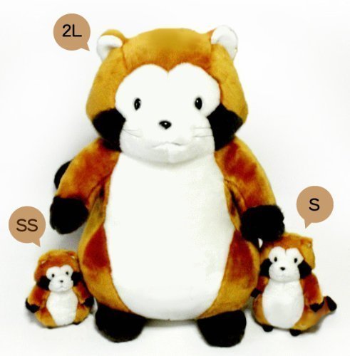 Amazon.co.jp: 世界名作劇場 あらいぐまラスカル ぬいぐるみS 高さ18cm