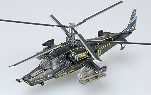 Amazon | 1/72 完成品 37020 ロシア空軍 攻撃ヘリ カモフ Ka-50