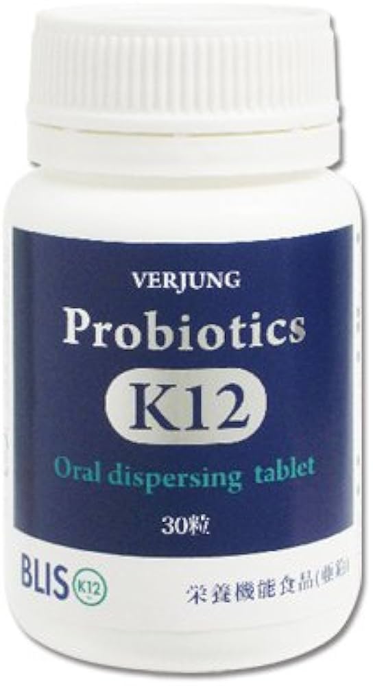 Amazon | フェアユング プロバイオティクス K12 30粒 | verjung | 乳酸菌