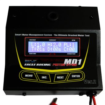 Amazon | モーターダイノMD1-V2 (ブラシモーター専用) 2493V2