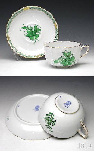 Amazon | ヘレンド(Herend) AV アポニーグリーン 724/0/00 ティー