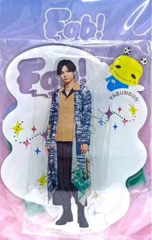 Amazon.co.jp: Hey! Say! JUMP 平成ジャンプ ライブグッズ グッズ