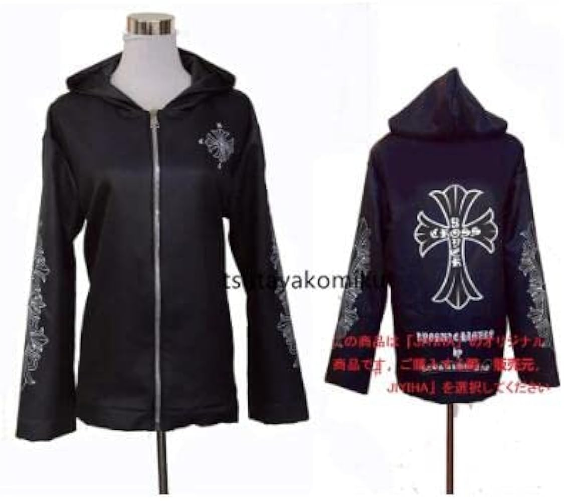 Amazon | [1495] 氷室京介 パーカー コスプレ衣装 靴＆ウィッグ 別売り