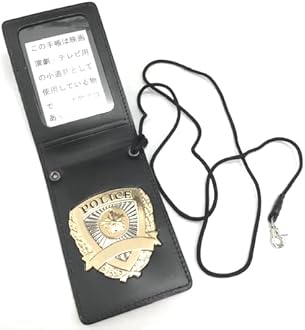 Amazon.co.jp: ガットバスター＆コンクリート: 警察グッズ