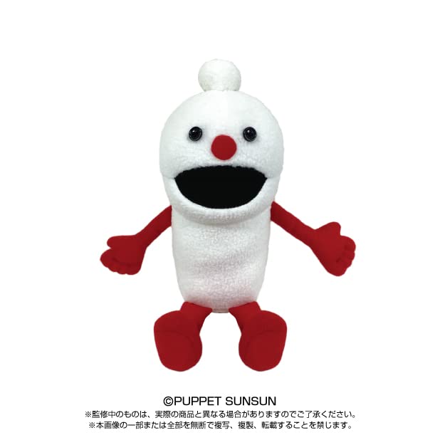 Amazon.co.jp: パペットスンスン ノンノン ぬいぐるみM : おもちゃ