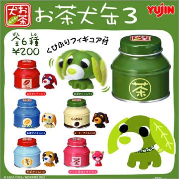Amazon.co.jp: お茶犬缶3 くびふりフィギュア付 コーヒー犬 (カフェ